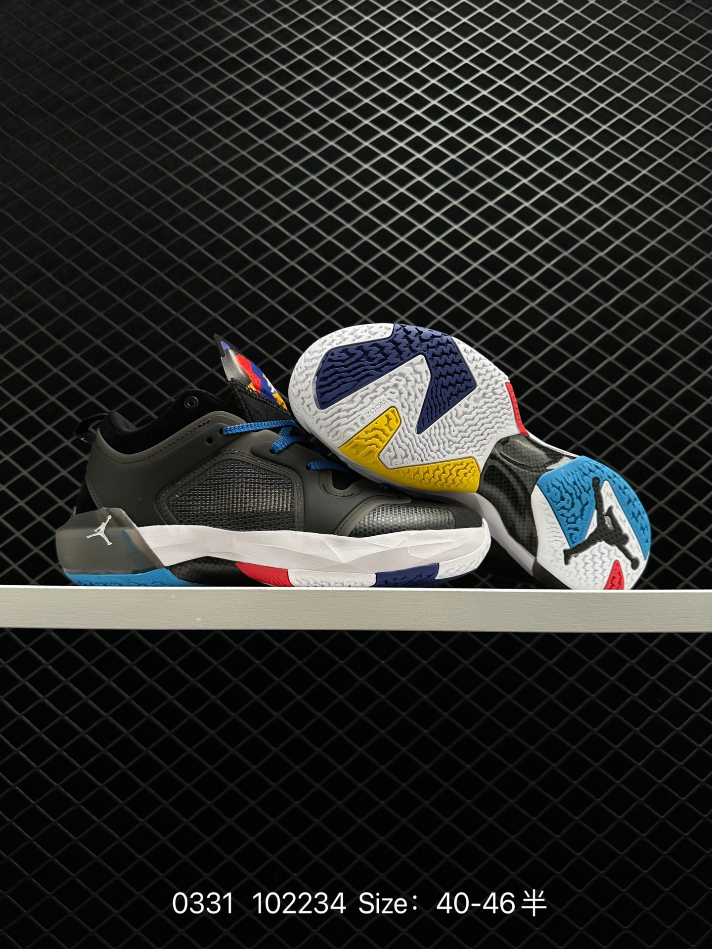 Nike Air Jordan XXXVII PE